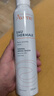 雅漾（Avene）舒泉调理喷雾300ML补水保湿爽肤湿敷水敏肌护肤化妆水大喷礼物 实拍图