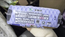 乐而雅花王零触感特薄透气超长夜用护翼型卫生巾35cm4片姨妈巾京东自营 实拍图