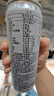 魔爪（Monster）魔爪 Monster 无糖 能量风味 功能饮料 330ml*6罐 实拍图