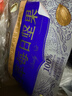 三只松鼠高端铂萃每日坚果纯坚果750g/30袋 零食礼包开心果 团购送礼 实拍图