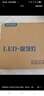 惠普精工三防吸顶灯led超薄简约阳台卧室厨卫过道灯具37CM三色 实拍图