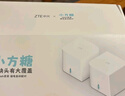 中兴（ZTE）晴天PoE全屋路由套装 子母路由全覆盖 全屋千兆WiFi6无死角（1母2子套装）AC+AP穿墙王 星云系列 实拍图