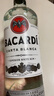 百加得白朗姆酒 洋酒 莫吉托 基酒调酒 750ml 实拍图