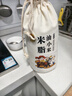 黄土妈妈 陕北黑小米5斤 布袋装（黑小米粥 农家自产黑色小米 送礼佳品 企业福利） 实拍图