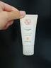 大宝水感焕肤洗面奶小样20g（体验装） 实拍图