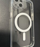 第一卫DIVI【冰透磁吸丨发黄包赔】适用于苹果15手机壳iphone15保护套Magsafe磁吸超薄气囊防摔无线充电 实拍图