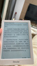 掌阅（iReader）Light4 Turbo 6英寸智能阅读本 电子书阅读器 墨水屏电纸书 平板电脑学习看漫 便携笔记本 告白 实拍图