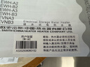 史密斯（A.O.SMITH）6升小厨宝 金圭内胆电热水器 2kW速热节能保温 台盆下方安装 上出水 EWH-6B2 储水式 实拍图
