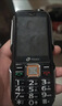 天语Q31 全网通4G三防老年人手机超长待机移动联通电信大字大声直板按键备用学生功能专用手机 黑色 实拍图