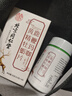 北京同仁堂玛咖牡蛎片可搭补肾壮阳早泄敏感射精快吃了持久不射的变硬药速效 【1盒】可搭助勃房事特硬增大增粗男士保健中成小钢炮 可搭鹿鞭补肾固精手滛过度中老年营养延时成人专用正品 实拍图