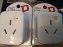 德力西(DELIXI) 10A转16A插头转换器 空调插座热水器油汀大功率电源插座转换器 超功率过载保护无开关 实拍图