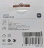 小米 原装 67W充电器 线充套装 65W快充 适用小米/ultra/红米redmi手机/K70 实拍图