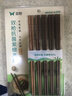 双枪（Suncha）天然抗菌镰叶相思木筷子 家用无漆无蜡 中式实木筷子餐具10双装 实拍图