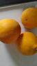 泰汇吃四川爱媛38号果冻橙 新鲜当季水果柑橘桔子时令 整4.5-5斤商超品质70-90MM净4斤 实拍图
