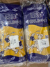 南洋牛筋乳胶100克手套防水防油清洗劳保手套大号*10双/打 原厂授权 实拍图