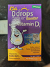 Ddrops滴卓思 婴幼儿童营养维生素D3滴剂vd3 1岁-18岁【3瓶装】 实拍图