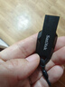 闪迪（SanDisk）64GB USB3.2 U盘 CZ550黑色 读速100MB/s 安全加密 数据恢复 学习办公电脑车载 高速大容量优盘 实拍图