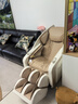 奥佳华按摩椅十大品牌家用太空舱4D机芯全身自动按摩零重力全身肩颈腰背送老人生日礼物X9pro月光杏语 实拍图