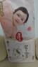 好奇（Huggies）铂金装小桃裤成长裤XL96片(12-17kg)加大号尿不湿【透爽散热】 实拍图