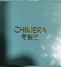 奇美拉（CHIMERA）轻奢水钻发圈扎发绑发头绳高弹力蝴蝶皮筋丸子头发绳女新年礼物 实拍图