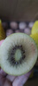 佳沛（zespri）新西兰  阳光金奇异果16粒礼盒经典果单果约 77-103g 水果 猕猴桃 实拍图