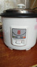 三角牌（Triangle）【政府补贴】电饭煲家用老式电饭锅4L大容量煮饭锅不粘内胆米饭锅带蒸笼3-4人用 TG-Z40X18J 实拍图