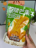 三只松鼠芒果干408g/袋 休闲零食水果干蜜饯果脯娱乐办公室小吃量贩装 实拍图