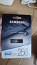 三星（SAMSUNG）256GB USB3.1 U盘 BAR升级版+深空灰 金属优盘 高速学生办公 读速400MB/s（Gen 1）适用哨兵模式 实拍图