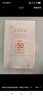 高姿 柔皙透白精华防晒乳50g美白防晒霜SPF50+PA+++军训防晒户外便携 实拍图