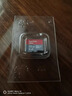 闪迪（SanDisk）32GB TF（MicroSD）内存卡A1 U1 C10 至尊高速移动版存储卡 读速120MB/s 手机平板游戏机内存卡 实拍图
