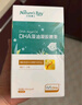 天然博士小琥珀DHA藻油 dha婴幼儿儿童成人可食用金标藻油眼脑营养 【爆款】金标藻油60粒 实拍图