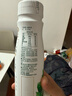 伊利金典4.4g高蛋白牛奶 250ml 单瓶 实拍图