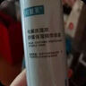 可复美电解质藻萃舒缓保湿精华喷雾100ml/瓶/盒 舒缓保湿 实拍图