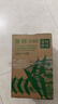 农夫山泉 东方树叶绿茶500ml*15瓶无糖茶饮料0糖0脂0卡整箱装解渴饮品 实拍图