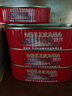金樱花鱼罐头金樱花豆豉鱼罗非鱼罐头120g组合装 10罐装共1200g 实拍图