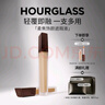 HOURGLASS钟楚曦同款 遮瑕液遮盖痘印眼袋黑眼圈Silk粉浅色 生日礼物送女友 实拍图