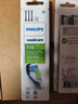 飞利浦（PHILIPS）电动牙刷头 钻石亮白型牙刷头 适配HX9352HX9362HX9332HX9372 3支 装钻石亮白HX6063/96黑色 实拍图