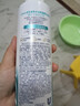 多芬（Dove）【滋养水润】氨基酸洗发水套装400g+380g 干枯受损毛躁发质 实拍图