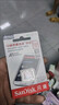 闪迪（SanDisk）128GB TF（MicroSD）内存卡 A1 U1 C10 至尊高速移动版存储卡 读速140MB/s 手机平板游戏机内存卡 实拍图