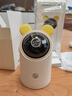 华为智选鸿蒙智选海雀800万摄像头监控家用手机远程360度无死角带夜视室内庭院无线婴儿宠物看护3Pro4K双频 实拍图