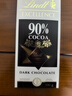 瑞士莲（Lindt）【王安宇同款】特醇排块90%可可100g 黑巧 减脂 生日礼物 实拍图
