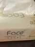 洁柔抽纸 粉Face3层柔韧100抽*27包100%原生木浆面巾纸 可湿水 整箱 实拍图