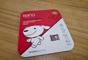 banq&JOY联名款 64GB TF（MicroSD）存储卡U3 C10 A1 V30 4K 高速款行车记录仪&监控摄像头手机内存卡 实拍图