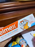 ELMEX艾美适宝宝儿童牙膏0-6岁奥拉氟专效防蛀 50ml*2支装套装 实拍图