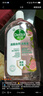 滴露（Dettol）香氛自然衣物消毒液紫外线级杀菌48H留香儿童可用1L灭杀甲流病毒 实拍图