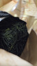 谢裕大绿茶雅韵安徽黄山毛峰特级三等150g*2听2025新茶雨前罐装自饮口粮 实拍图