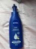 妮维雅（NIVEA）【孙颖莎同款】保湿滋润防干燥身体乳女士深层润肤乳液400ml*2 实拍图