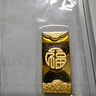 中国黄金 Au9999 1g 福字金条 投资黄金金条送礼收藏金条 生日礼物 实拍图