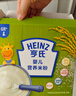亨氏宝宝辅食婴儿高铁营养米粉强化铁米糊益生元(6个月至36个月） 原味米粉 400g*1盒 实拍图