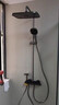 九牧（JOMOO）花洒淋浴套装枪灰琴键自动除垢精铜水路淋浴器36602-536/HBS-1 实拍图